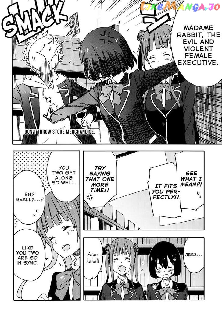 Kono Bijutsubu Ni Wa Mondai Ga Aru! chapter 22 - page 8