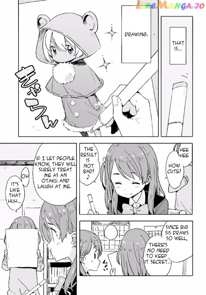 Kono Bijutsubu Ni Wa Mondai Ga Aru! chapter 49 - page 5