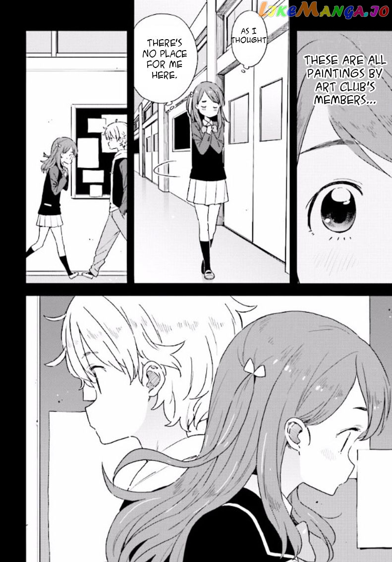 Kono Bijutsubu Ni Wa Mondai Ga Aru! chapter 49 - page 8