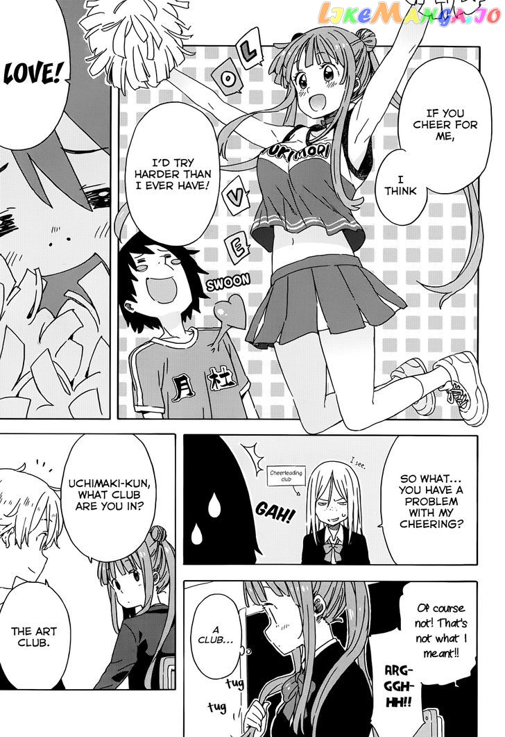 Kono Bijutsubu Ni Wa Mondai Ga Aru! chapter 23 - page 3