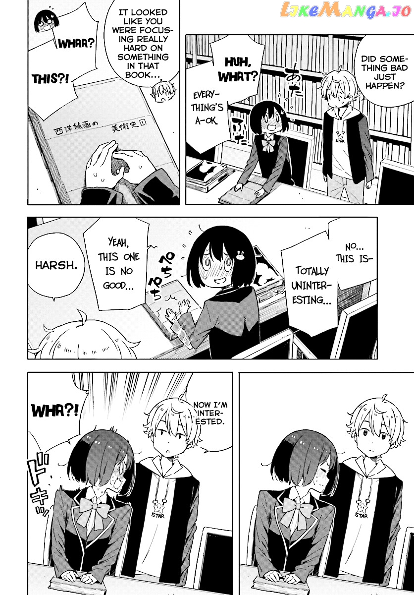 Kono Bijutsubu Ni Wa Mondai Ga Aru! chapter 50 - page 20