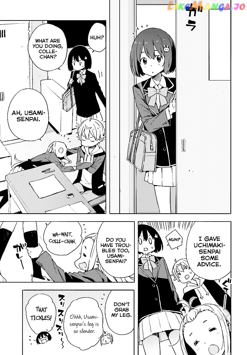 Kono Bijutsubu Ni Wa Mondai Ga Aru! chapter 50 - page 5