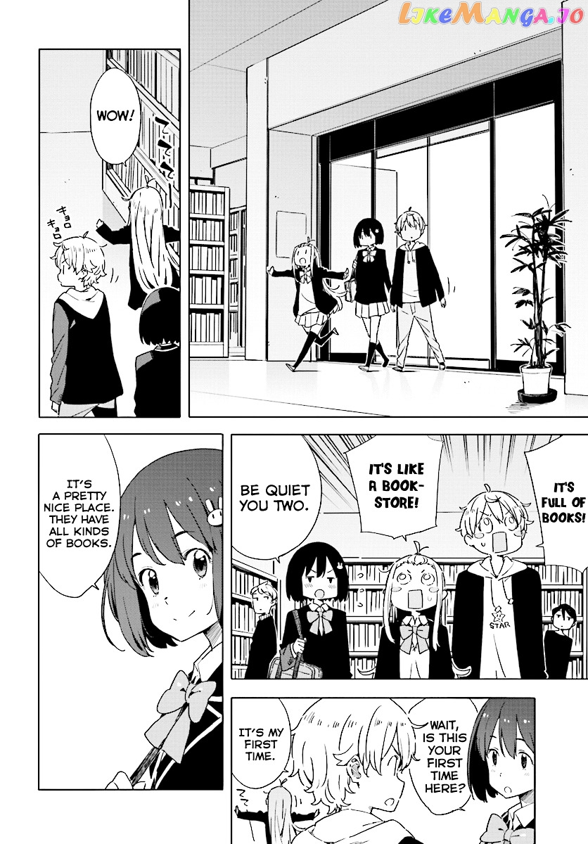 Kono Bijutsubu Ni Wa Mondai Ga Aru! chapter 50 - page 8
