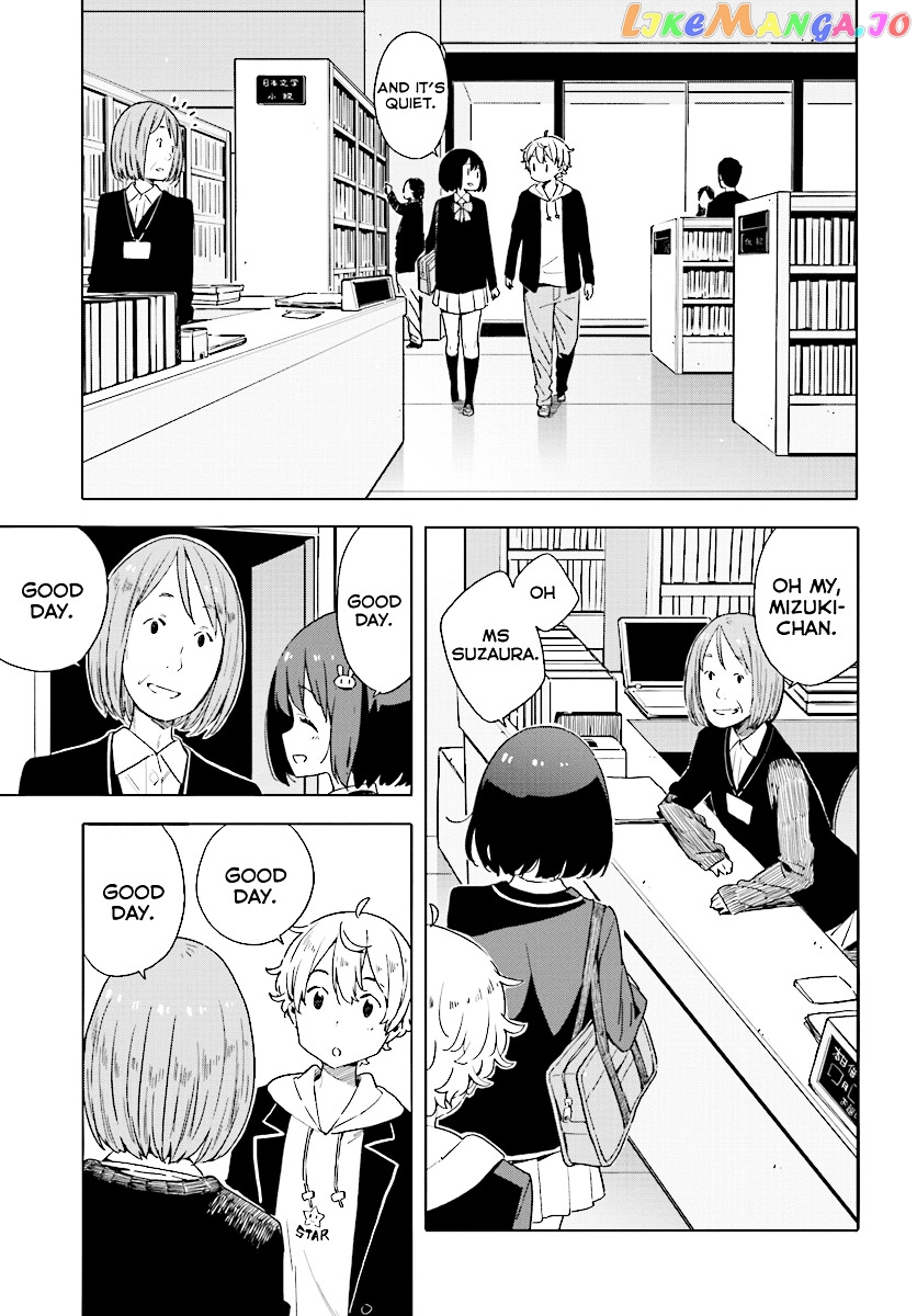 Kono Bijutsubu Ni Wa Mondai Ga Aru! chapter 50 - page 9