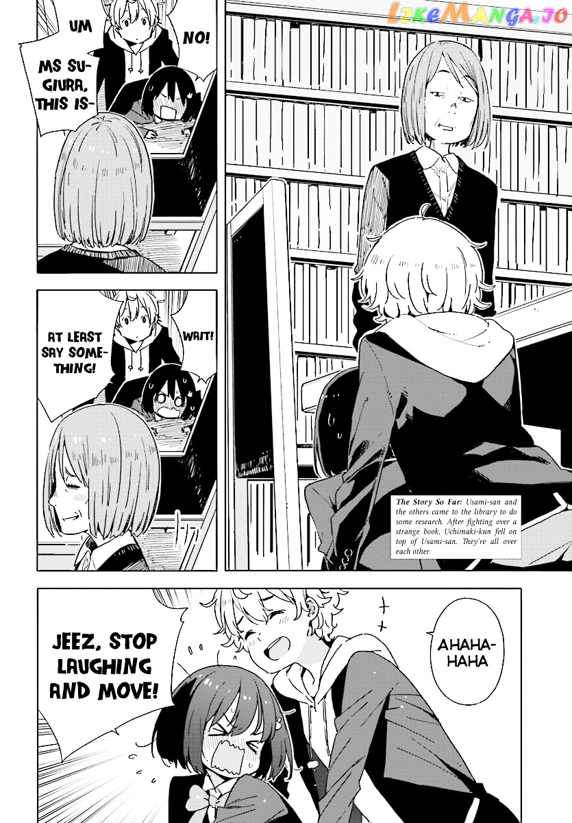Kono Bijutsubu Ni Wa Mondai Ga Aru! chapter 51 - page 2