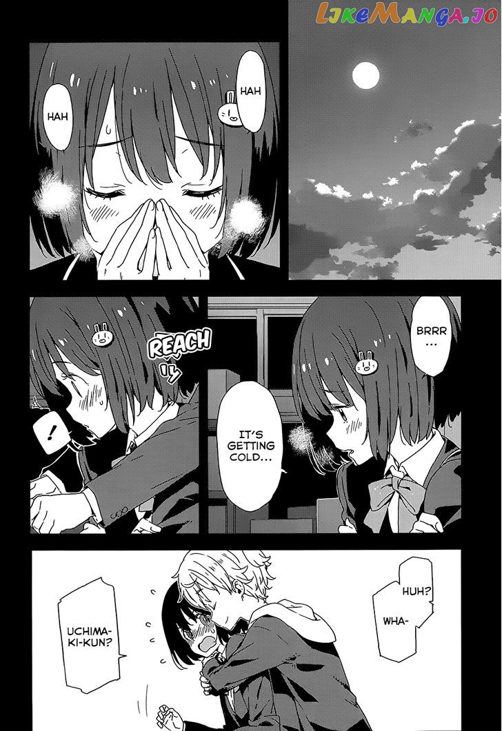 Kono Bijutsubu Ni Wa Mondai Ga Aru! chapter 25 - page 2