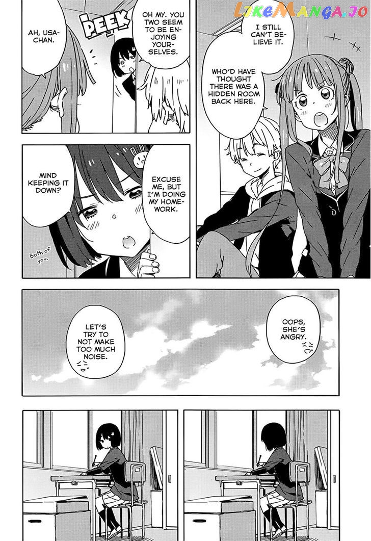 Kono Bijutsubu Ni Wa Mondai Ga Aru! chapter 26 - page 2