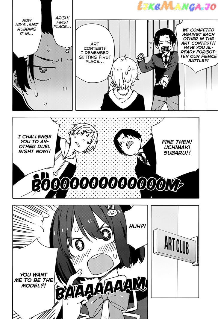 Kono Bijutsubu Ni Wa Mondai Ga Aru! chapter 27 - page 2