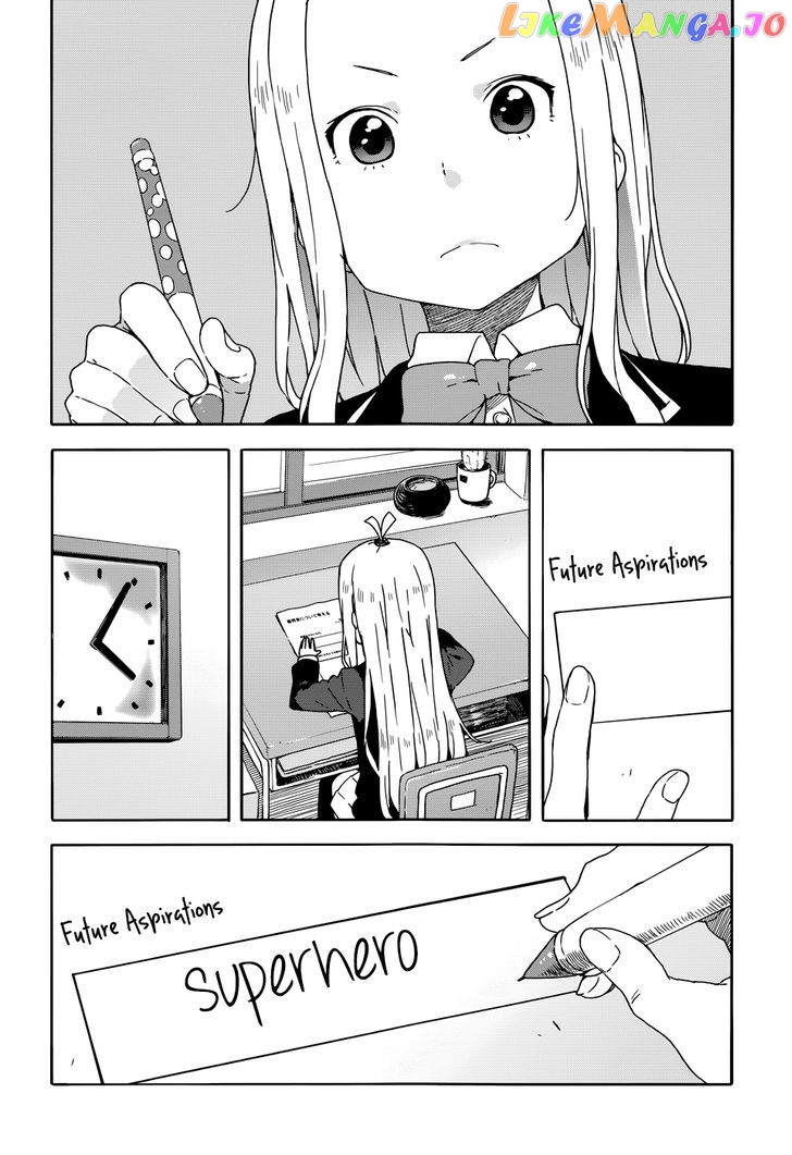 Kono Bijutsubu Ni Wa Mondai Ga Aru! chapter 29 - page 2