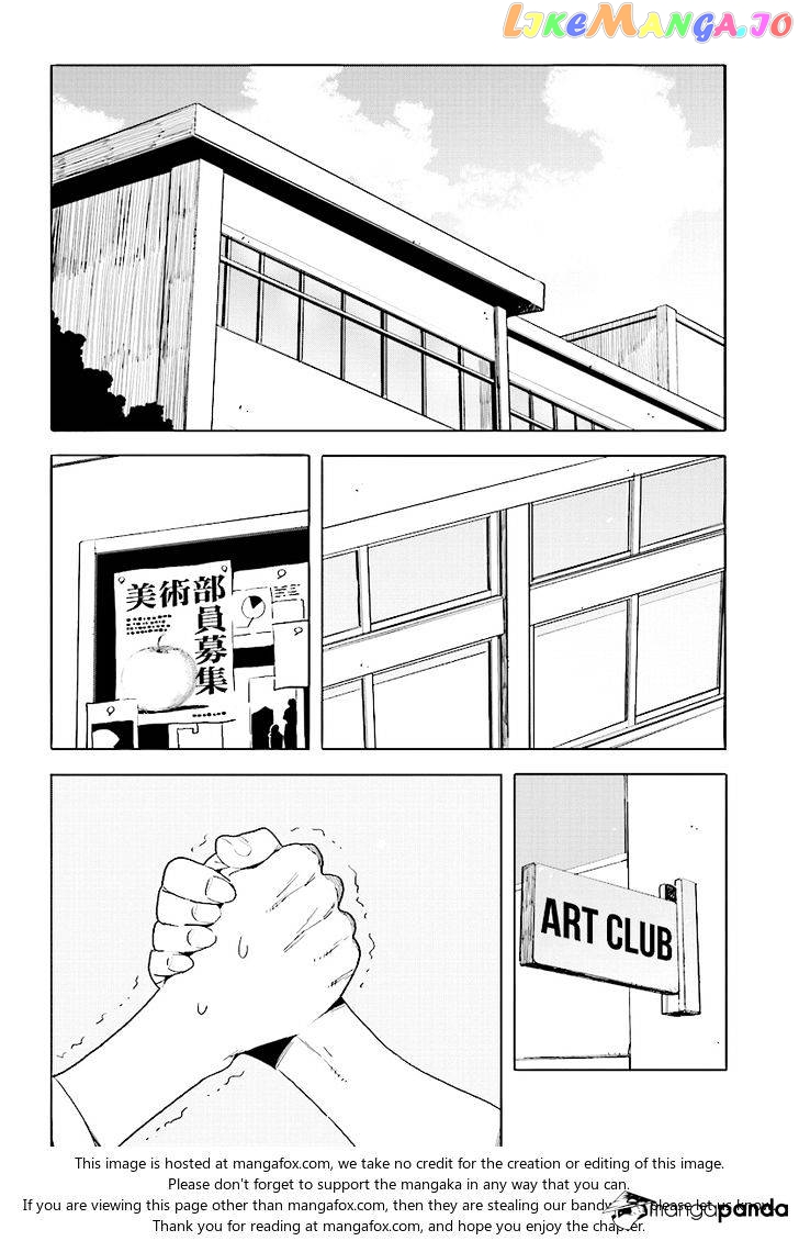 Kono Bijutsubu Ni Wa Mondai Ga Aru! chapter 56 - page 2