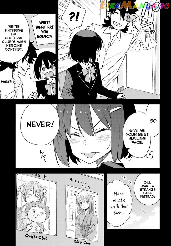 Kono Bijutsubu Ni Wa Mondai Ga Aru! chapter 57 - page 7