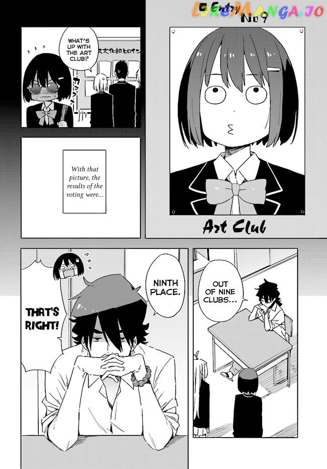 Kono Bijutsubu Ni Wa Mondai Ga Aru! chapter 57 - page 8