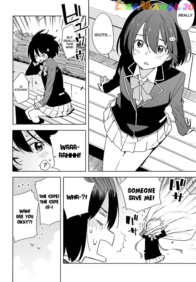 Kono Bijutsubu Ni Wa Mondai Ga Aru! chapter 58 - page 12