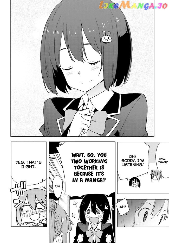 Kono Bijutsubu Ni Wa Mondai Ga Aru! chapter 58 - page 16