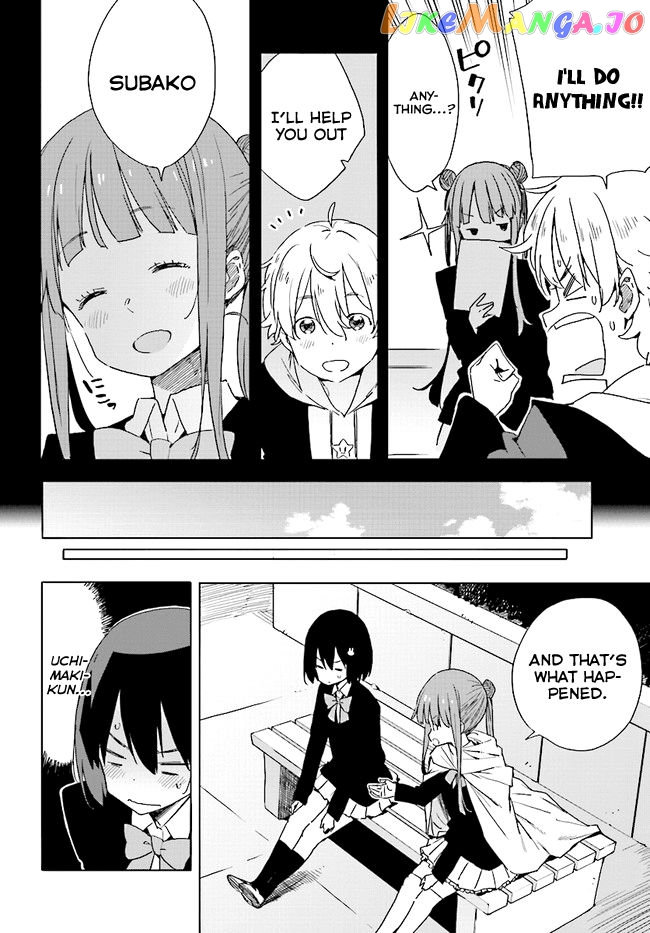 Kono Bijutsubu Ni Wa Mondai Ga Aru! chapter 58 - page 18
