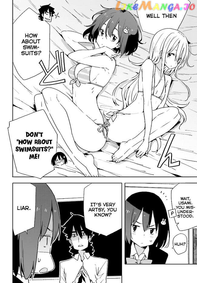 Kono Bijutsubu Ni Wa Mondai Ga Aru! chapter 58 - page 8
