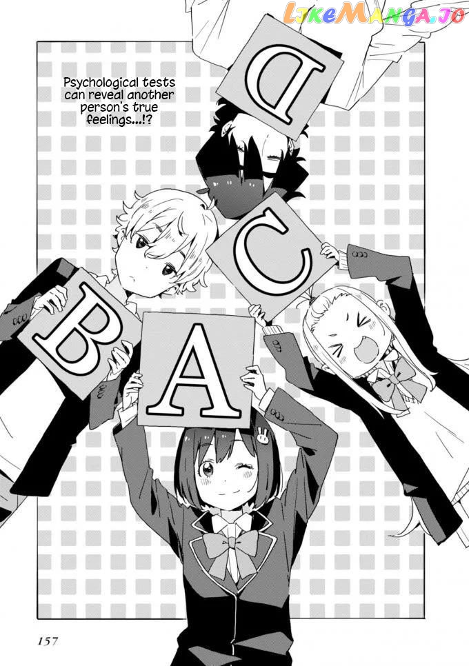 Kono Bijutsubu Ni Wa Mondai Ga Aru! chapter 60 - page 3