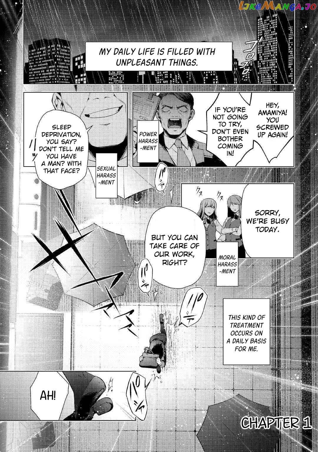 I Had A Hard Time In My Previous Life, So God Came To Make It Up To Me chapter 1 - page 2