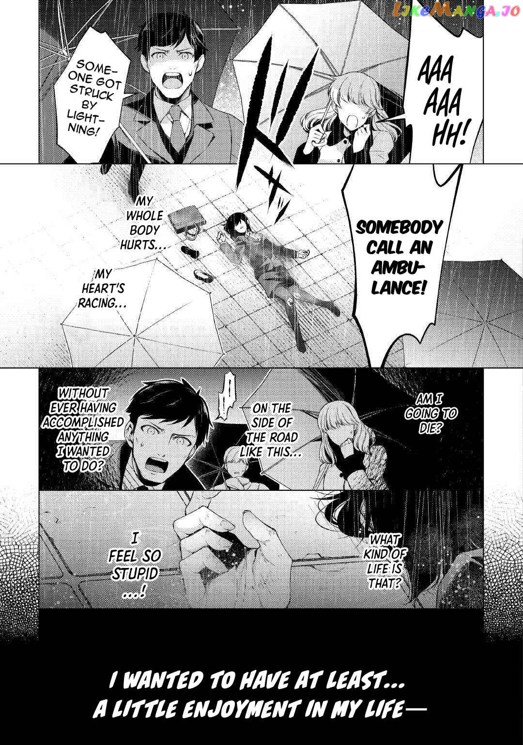 I Had A Hard Time In My Previous Life, So God Came To Make It Up To Me chapter 1 - page 6