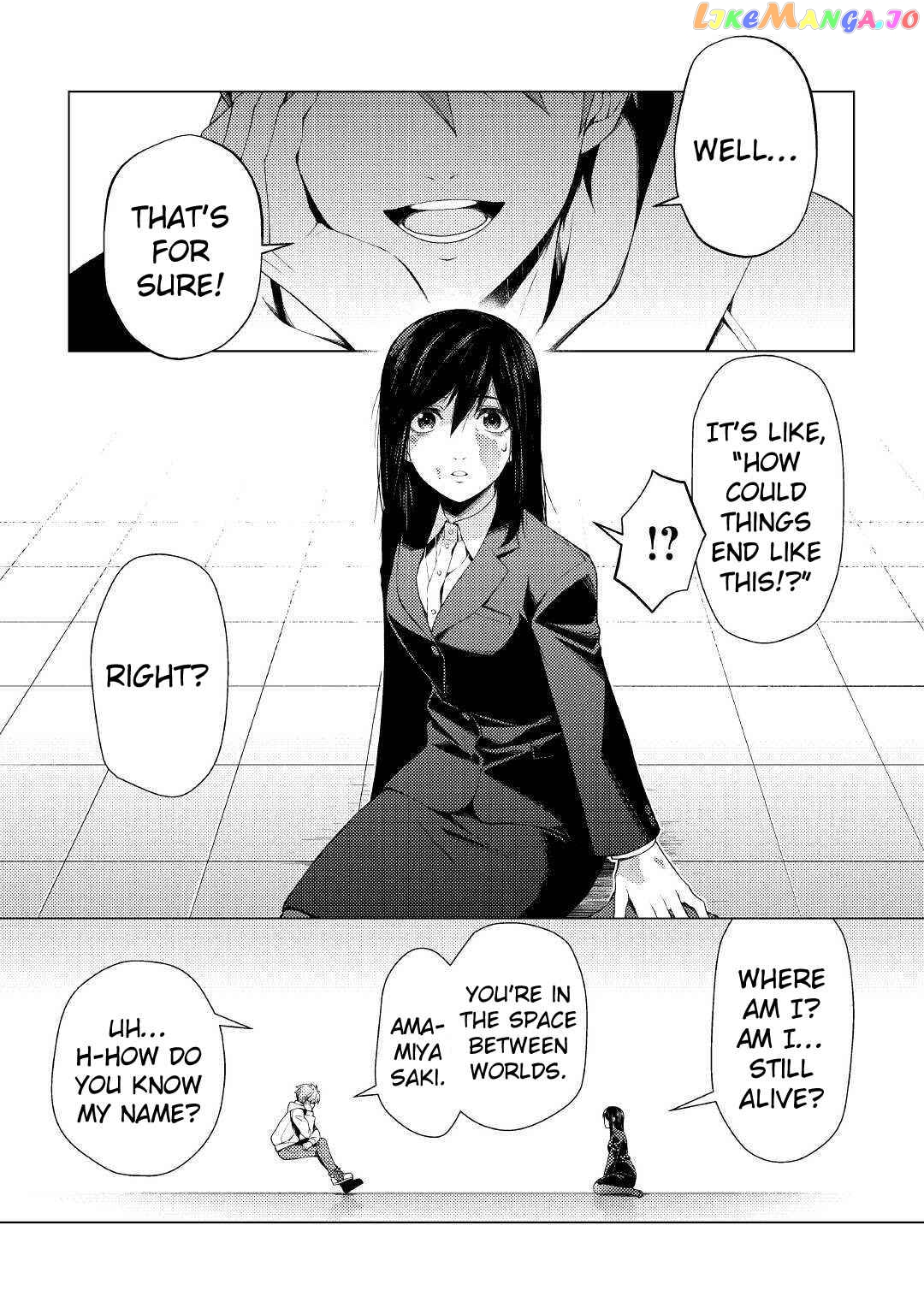 I Had A Hard Time In My Previous Life, So God Came To Make It Up To Me chapter 1 - page 7