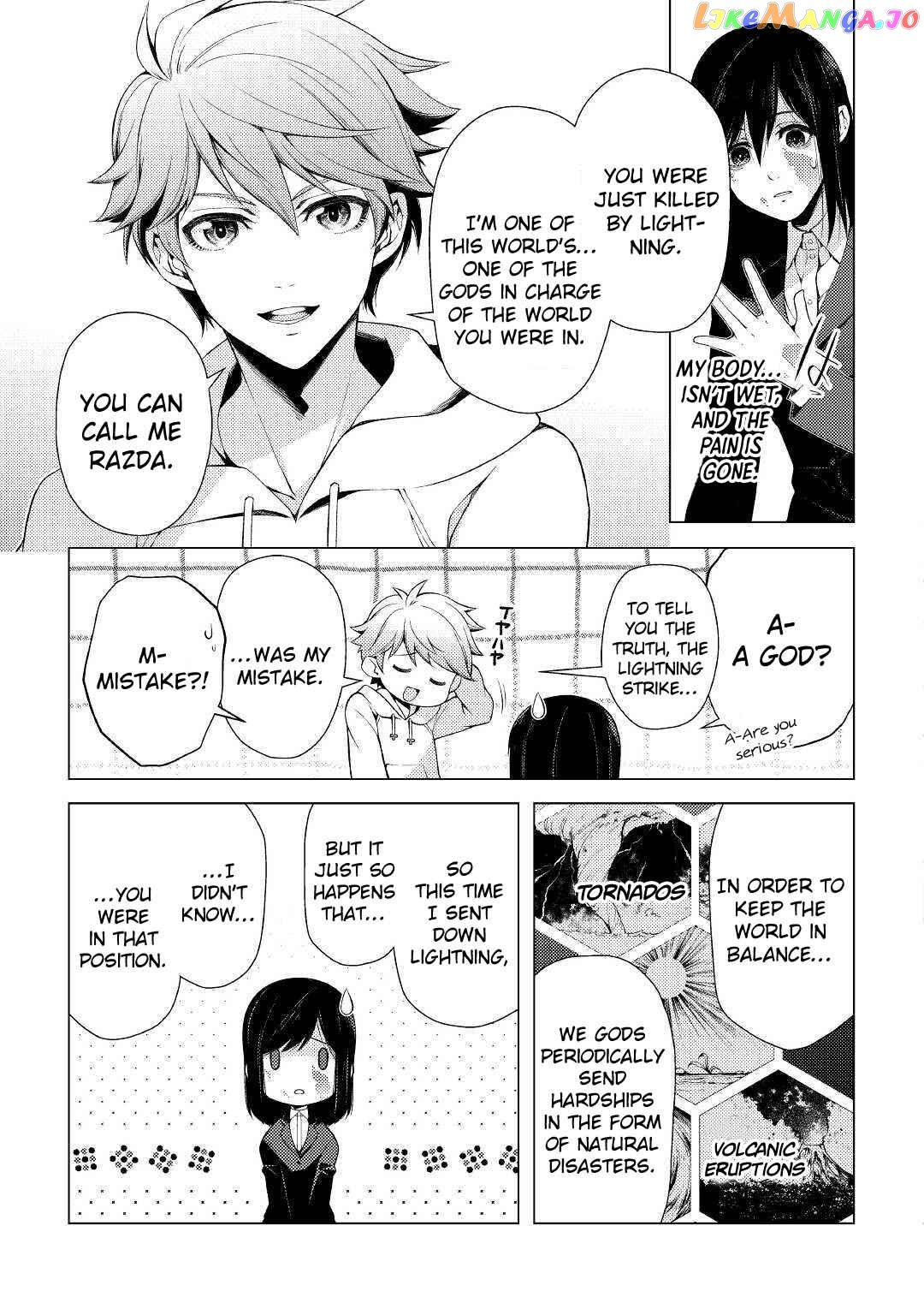 I Had A Hard Time In My Previous Life, So God Came To Make It Up To Me chapter 1 - page 8