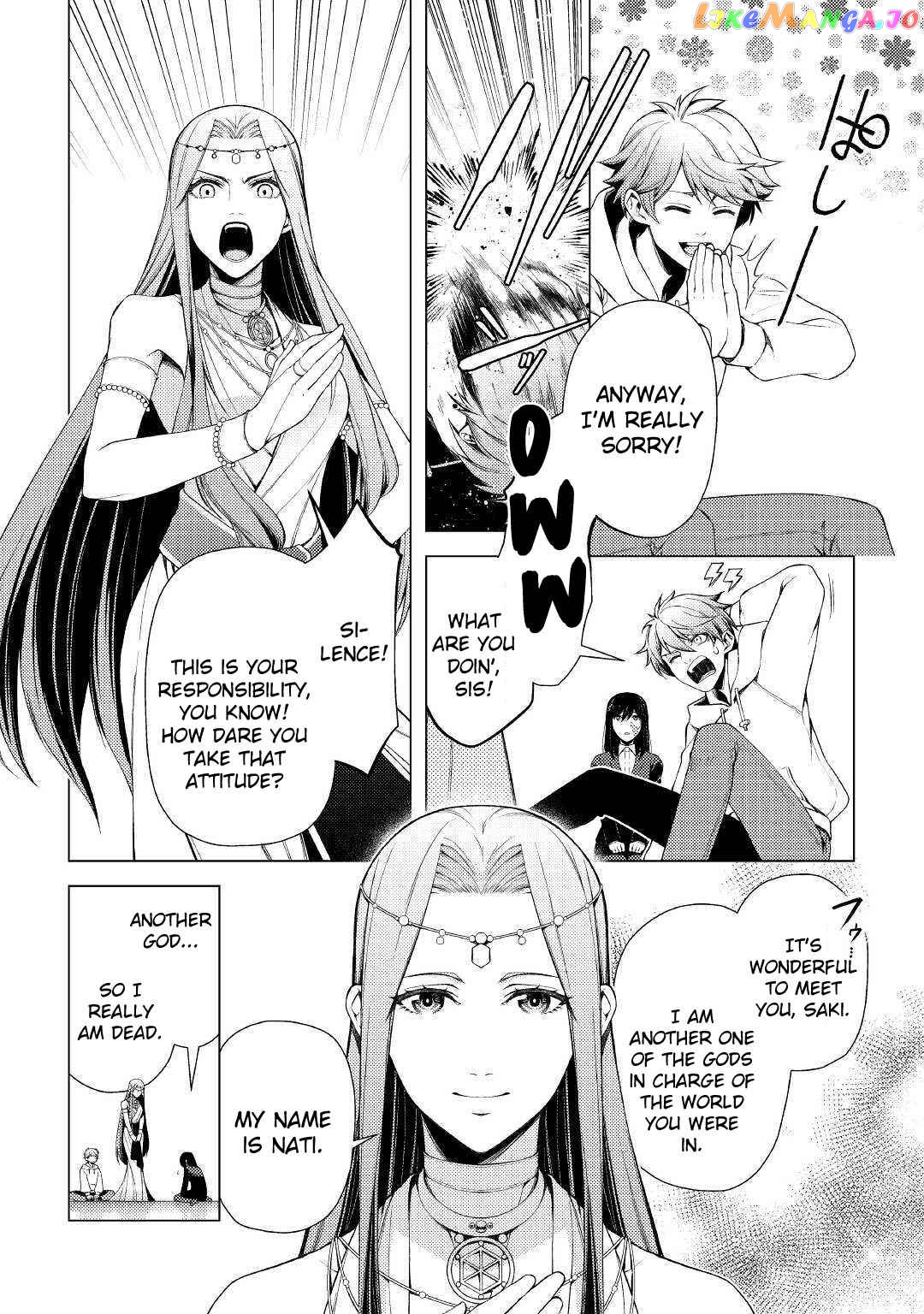 I Had A Hard Time In My Previous Life, So God Came To Make It Up To Me chapter 1 - page 9