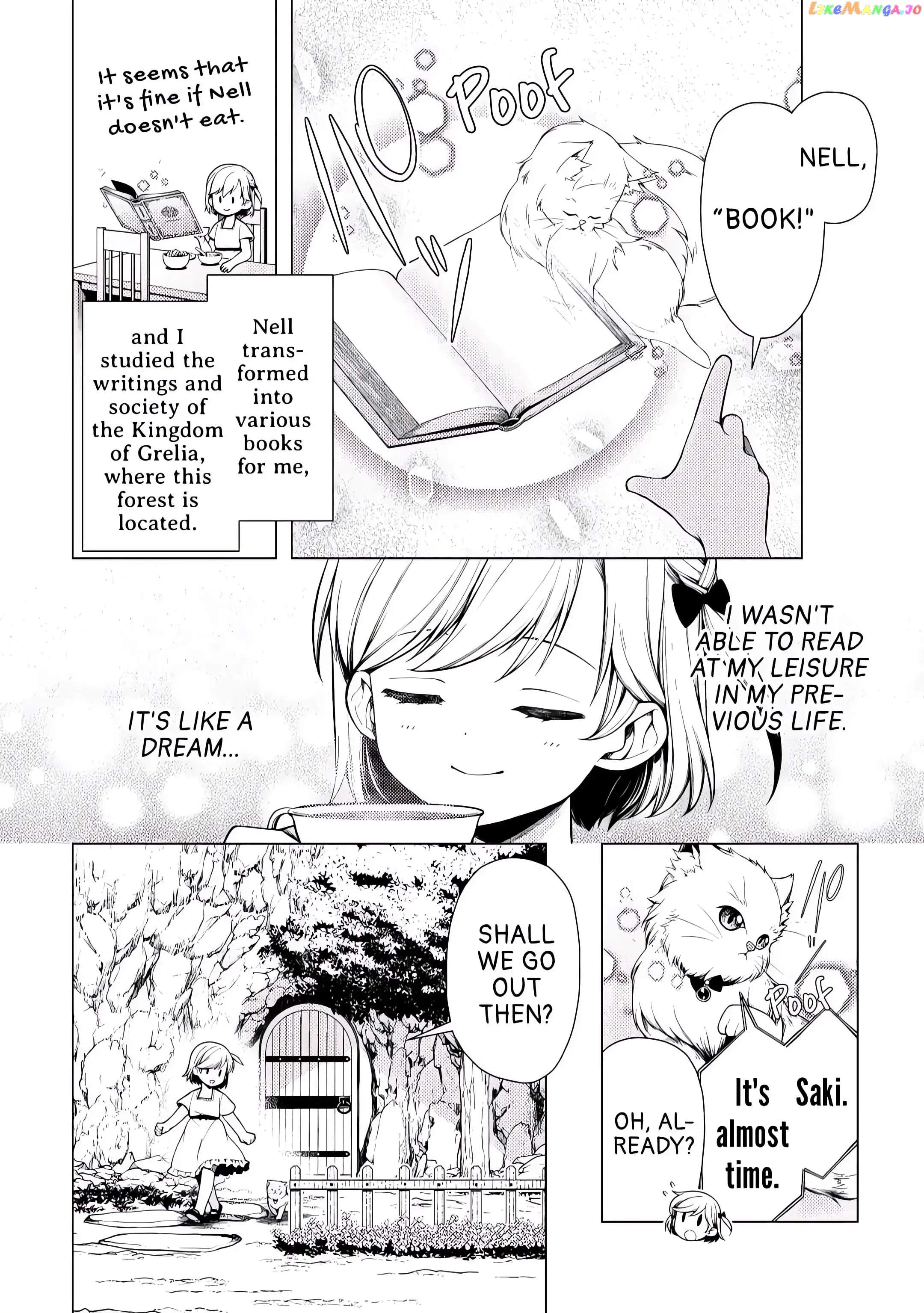 I Had A Hard Time In My Previous Life, So God Came To Make It Up To Me chapter 2 - page 2