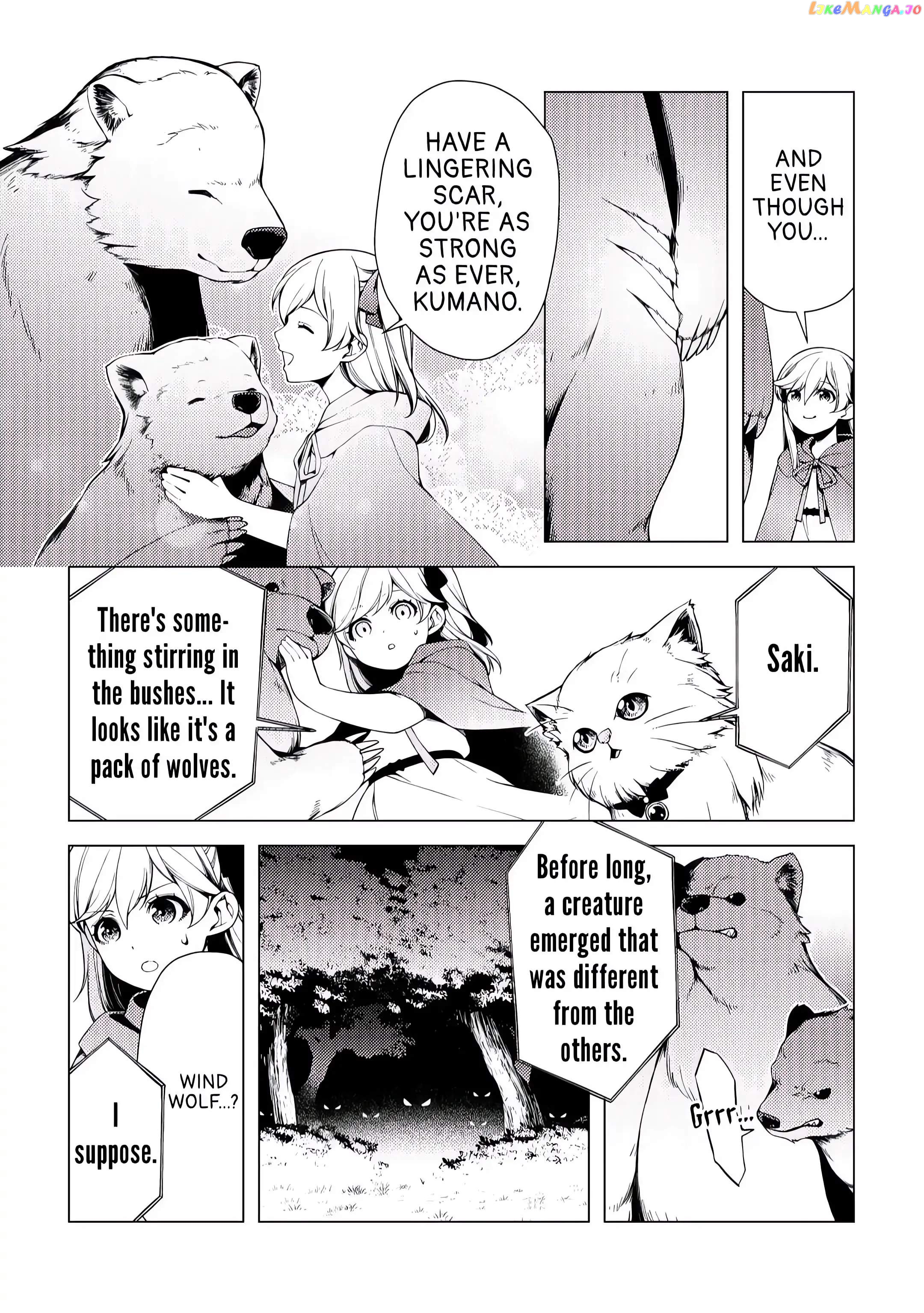 I Had A Hard Time In My Previous Life, So God Came To Make It Up To Me chapter 2 - page 20