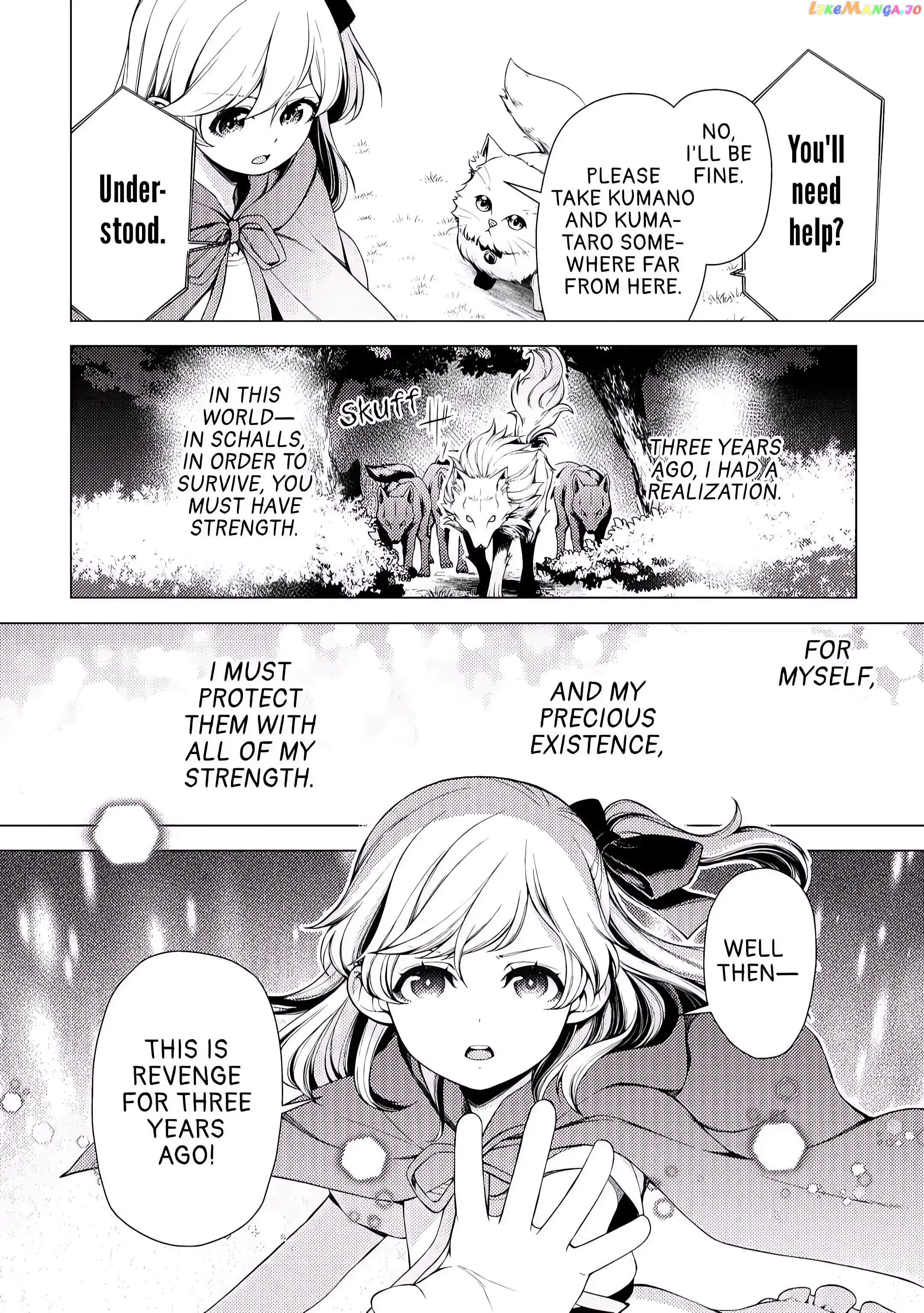 I Had A Hard Time In My Previous Life, So God Came To Make It Up To Me chapter 2 - page 21