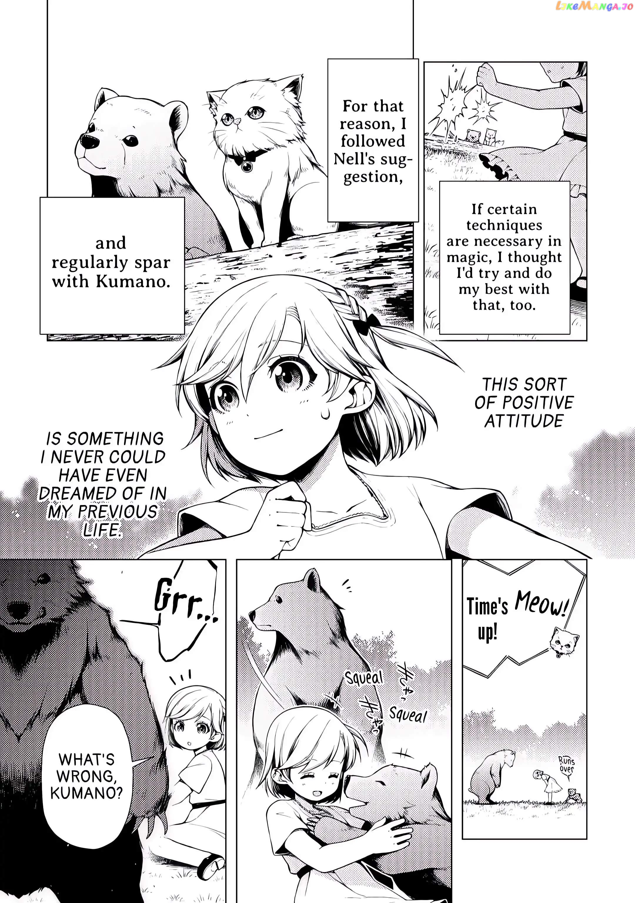 I Had A Hard Time In My Previous Life, So God Came To Make It Up To Me chapter 2 - page 5