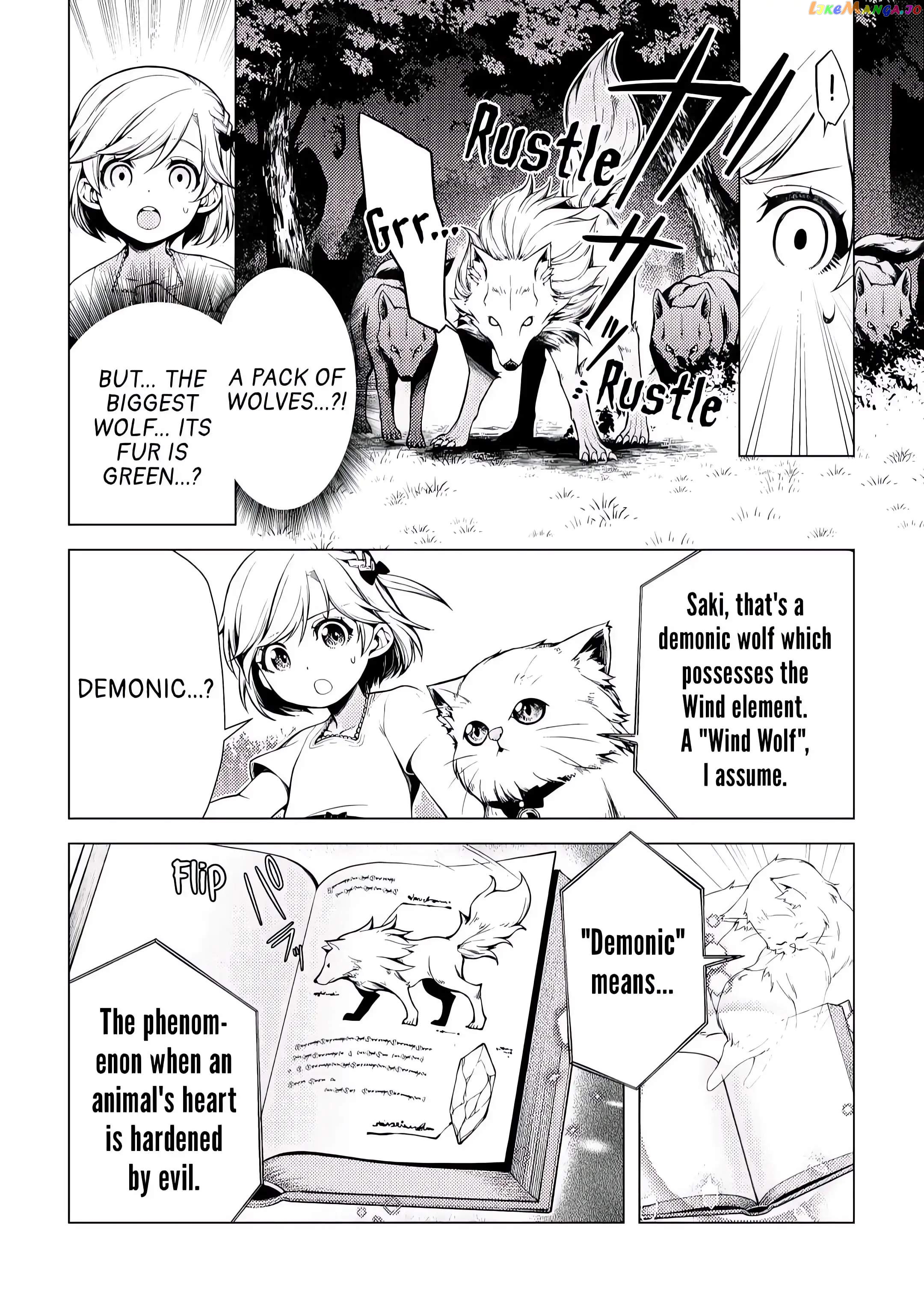I Had A Hard Time In My Previous Life, So God Came To Make It Up To Me chapter 2 - page 6