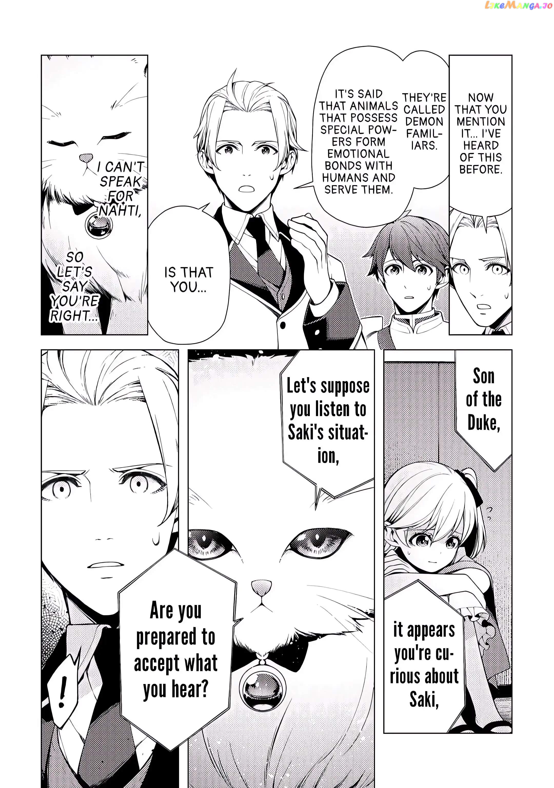 I Had A Hard Time In My Previous Life, So God Came To Make It Up To Me chapter 3 - page 16