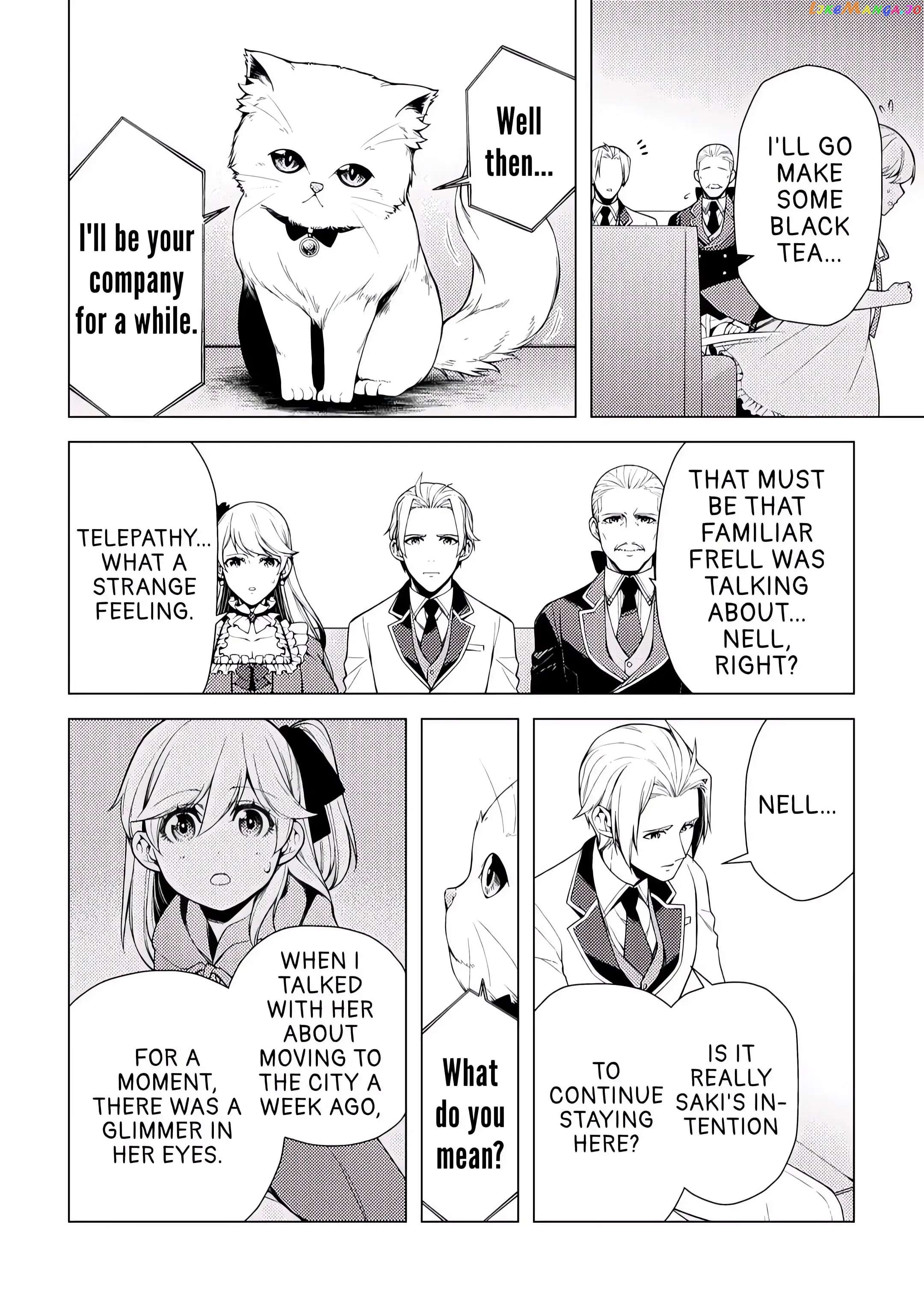 I Had A Hard Time In My Previous Life, So God Came To Make It Up To Me chapter 4 - page 10