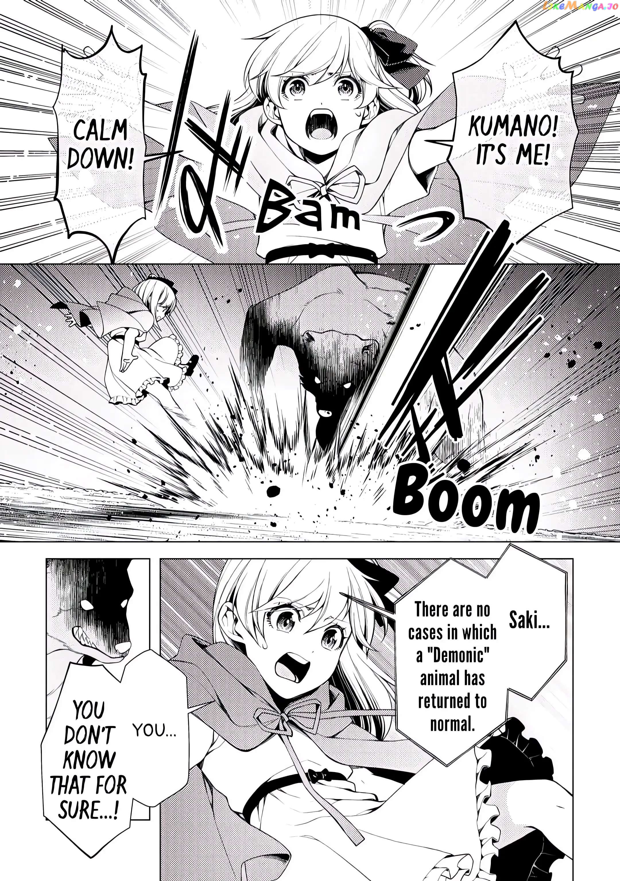 I Had A Hard Time In My Previous Life, So God Came To Make It Up To Me chapter 4 - page 19