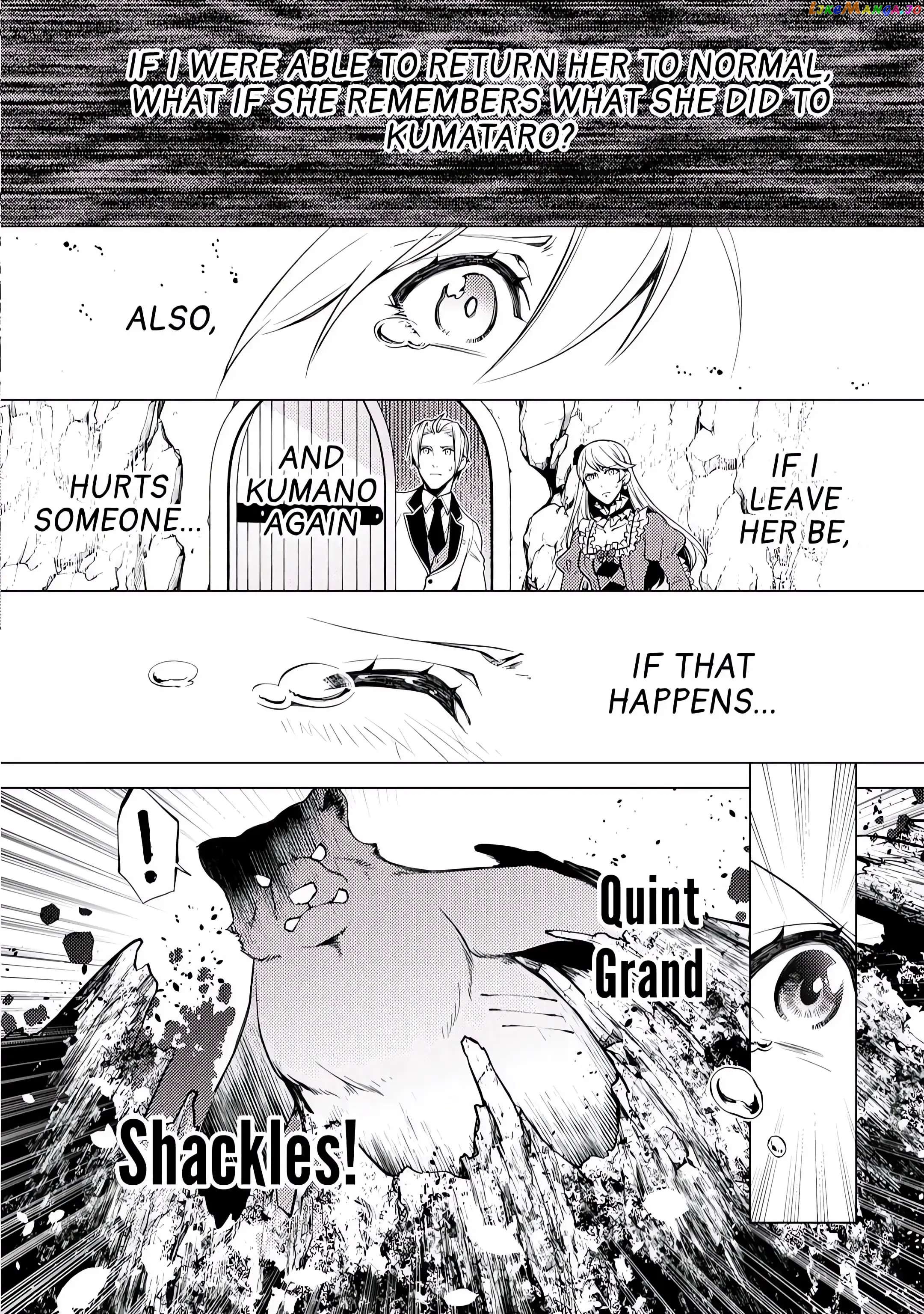 I Had A Hard Time In My Previous Life, So God Came To Make It Up To Me chapter 4 - page 22