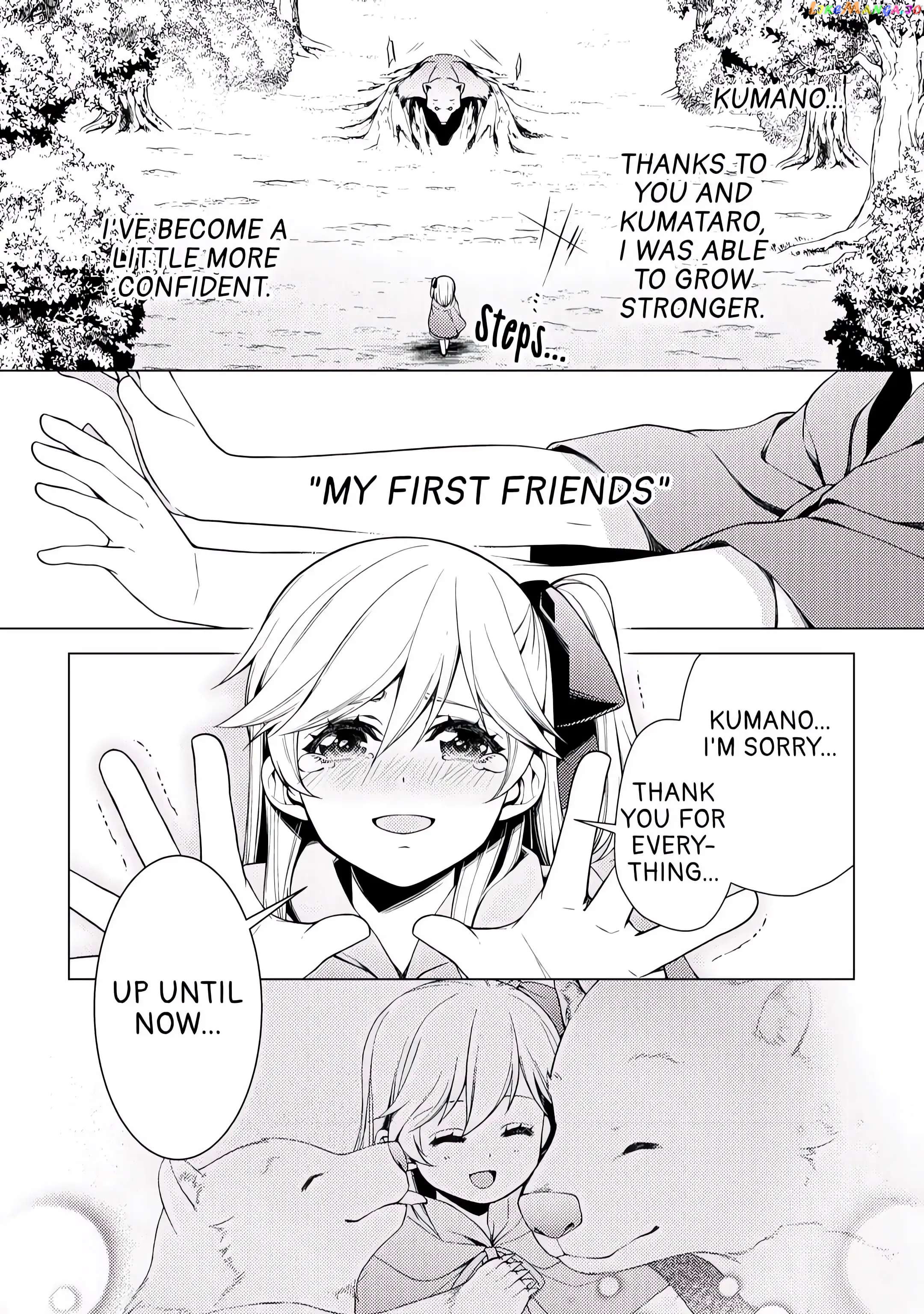 I Had A Hard Time In My Previous Life, So God Came To Make It Up To Me chapter 4 - page 23