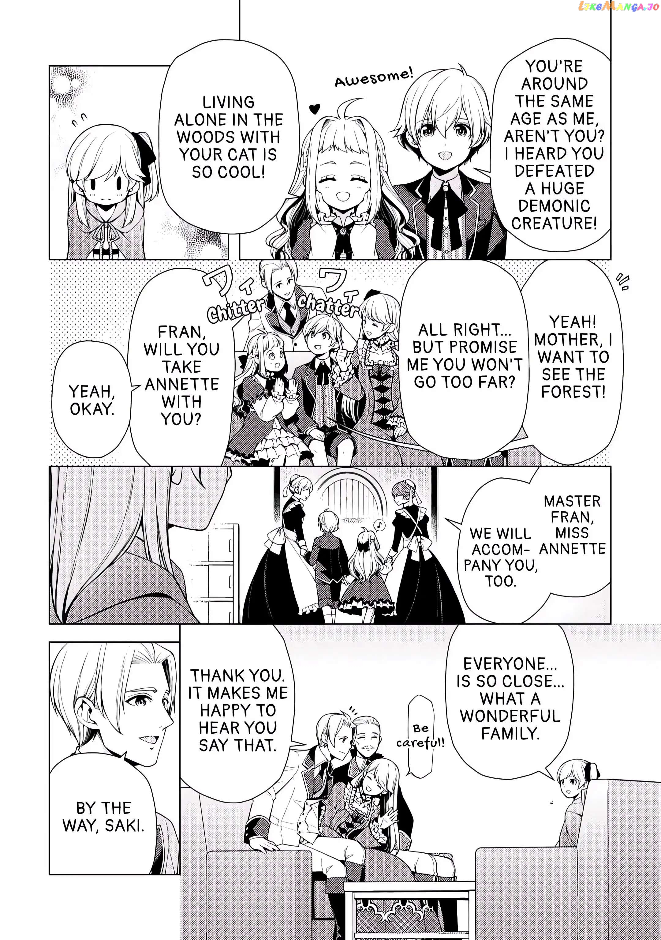 I Had A Hard Time In My Previous Life, So God Came To Make It Up To Me chapter 4 - page 6