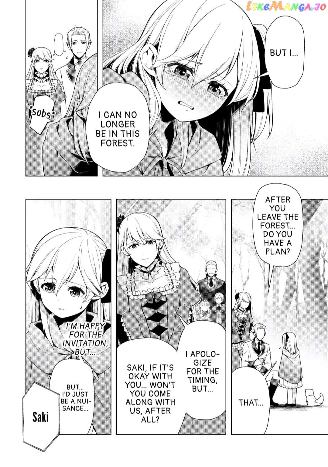 I Had A Hard Time In My Previous Life, So God Came To Make It Up To Me chapter 5 - page 2