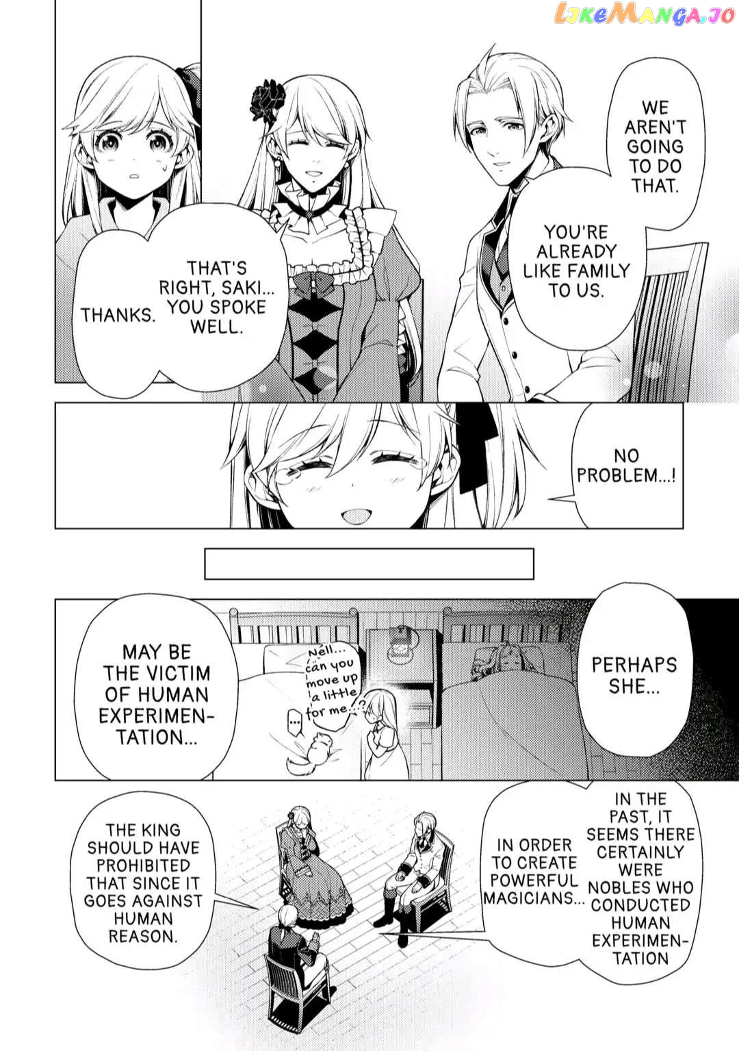 I Had A Hard Time In My Previous Life, So God Came To Make It Up To Me chapter 5 - page 20