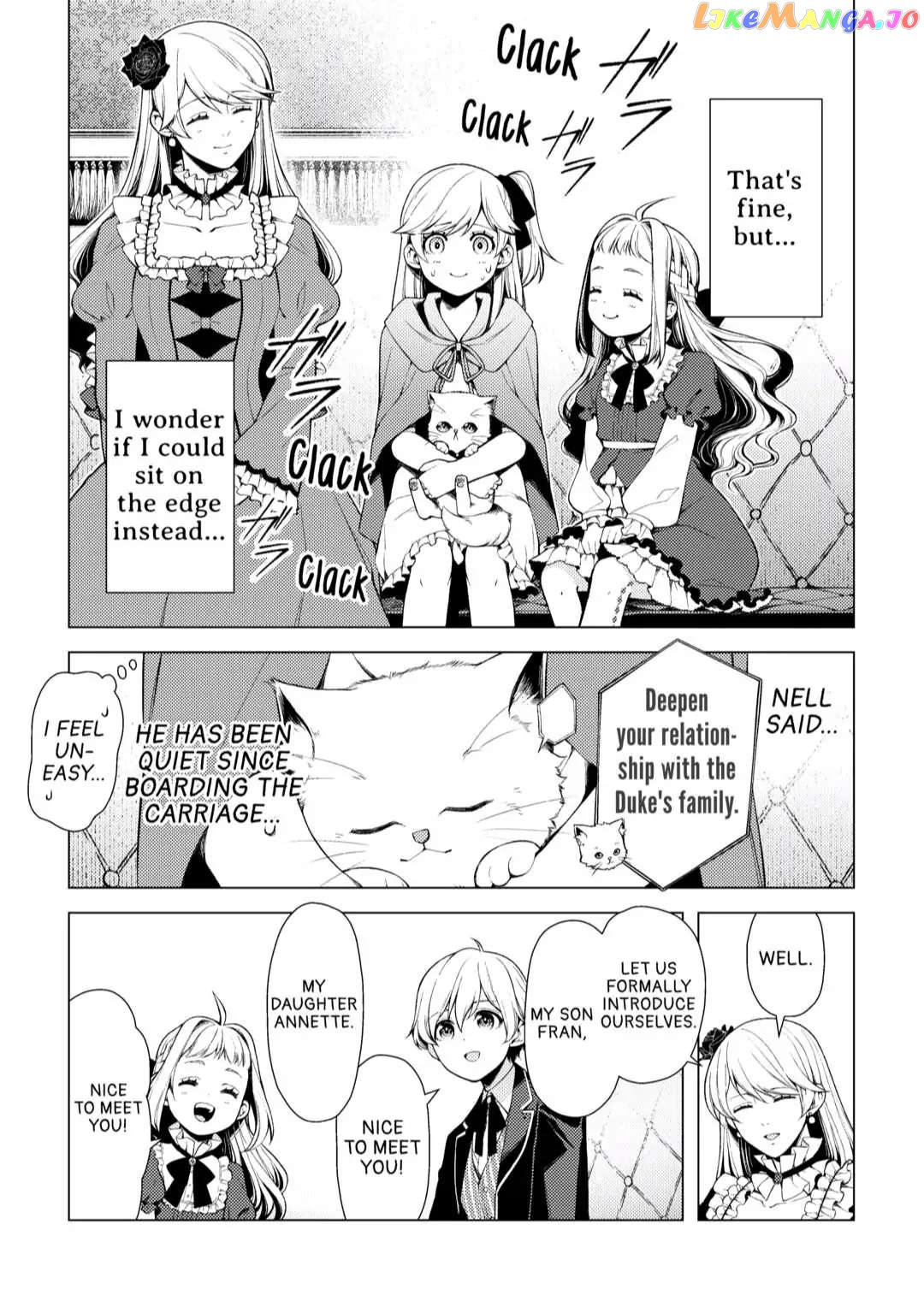 I Had A Hard Time In My Previous Life, So God Came To Make It Up To Me chapter 5 - page 5