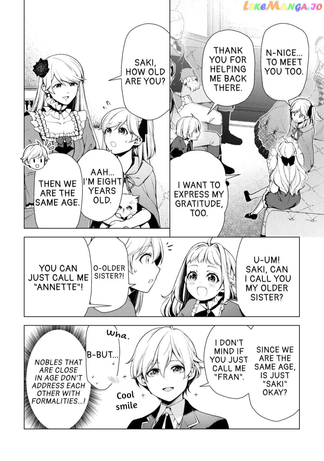 I Had A Hard Time In My Previous Life, So God Came To Make It Up To Me chapter 5 - page 6