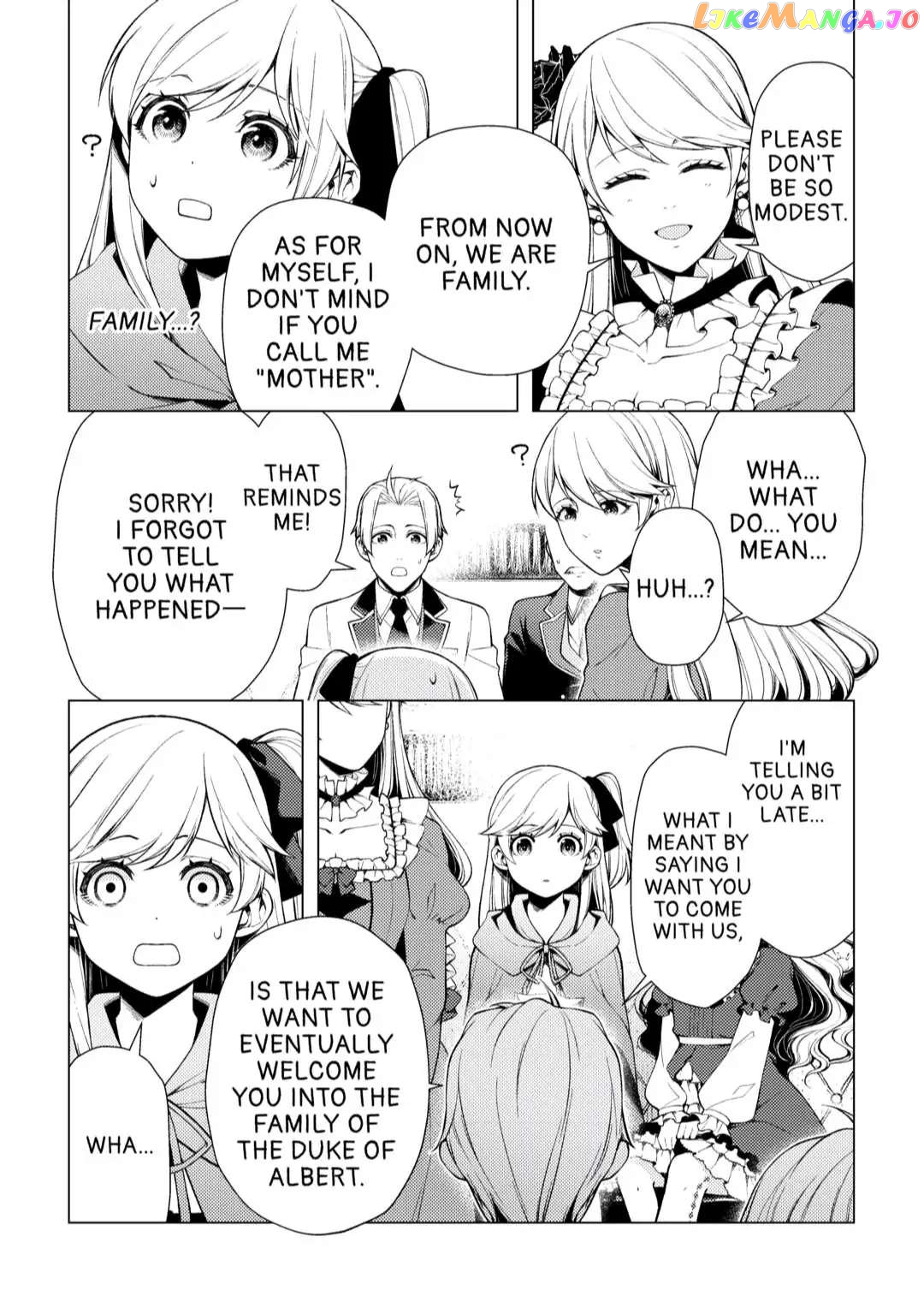 I Had A Hard Time In My Previous Life, So God Came To Make It Up To Me chapter 5 - page 7