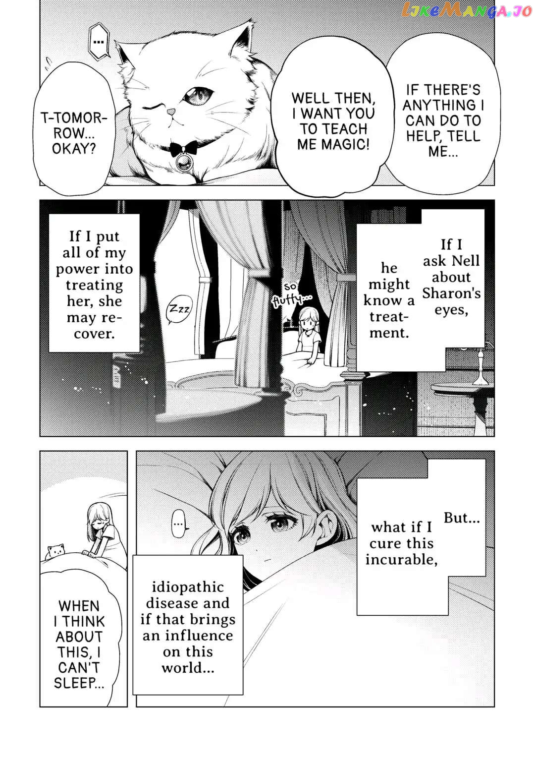 I Had A Hard Time In My Previous Life, So God Came To Make It Up To Me chapter 6 - page 12