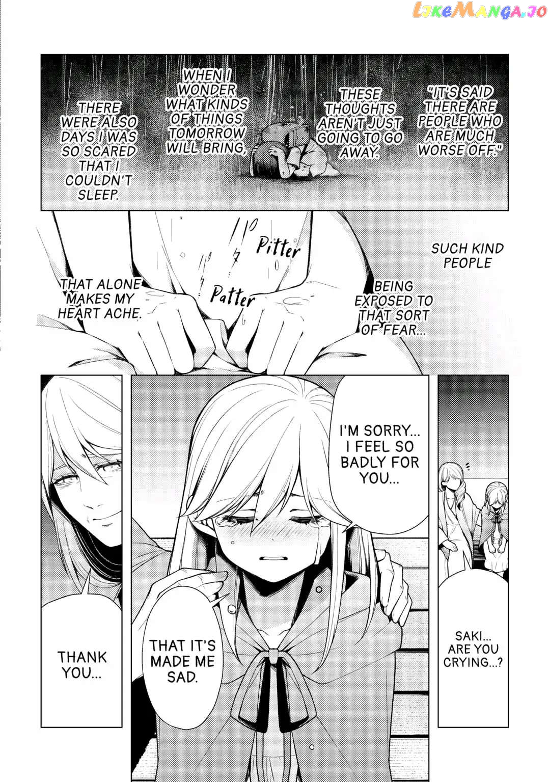 I Had A Hard Time In My Previous Life, So God Came To Make It Up To Me chapter 6 - page 17
