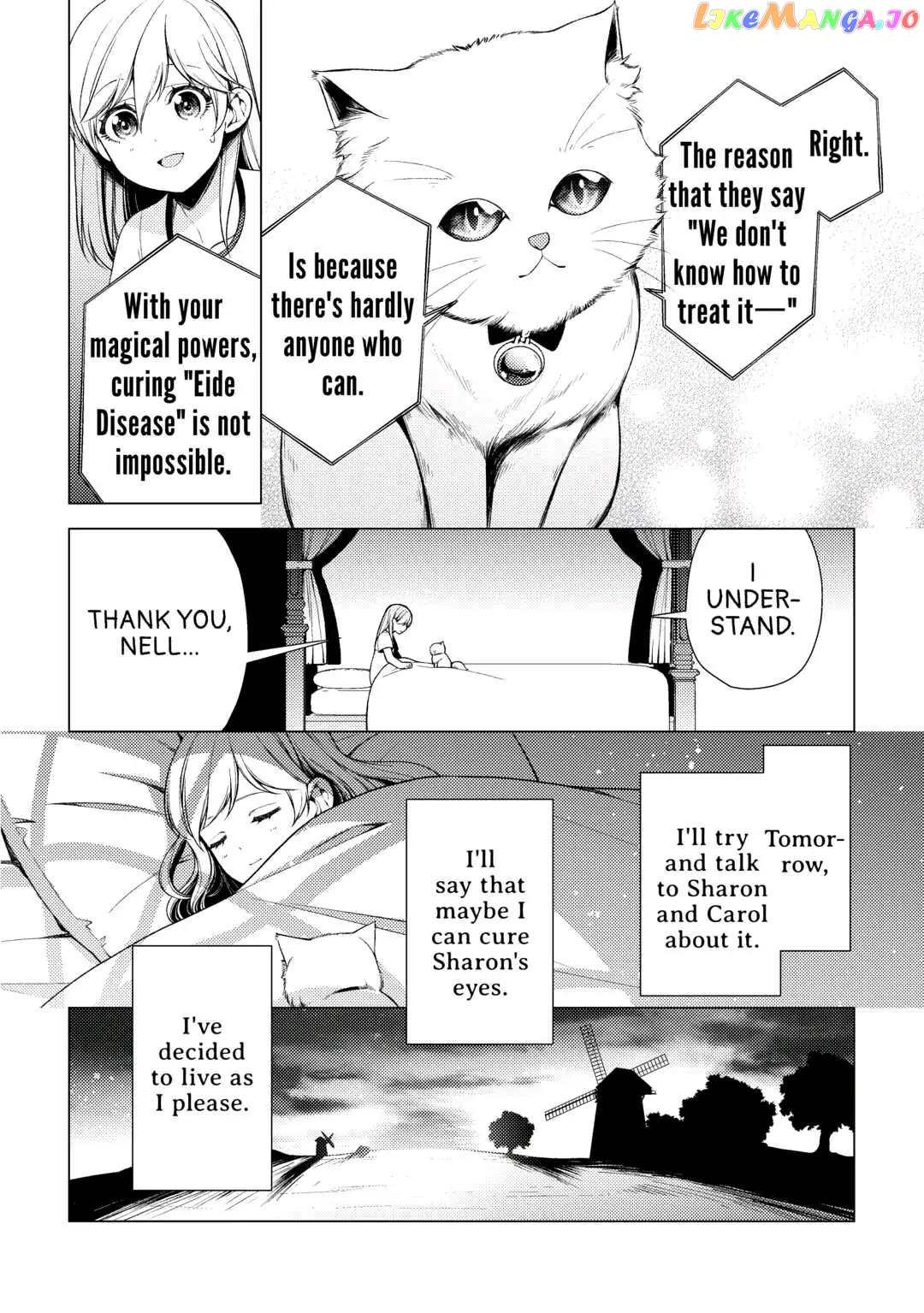 I Had A Hard Time In My Previous Life, So God Came To Make It Up To Me chapter 6 - page 19