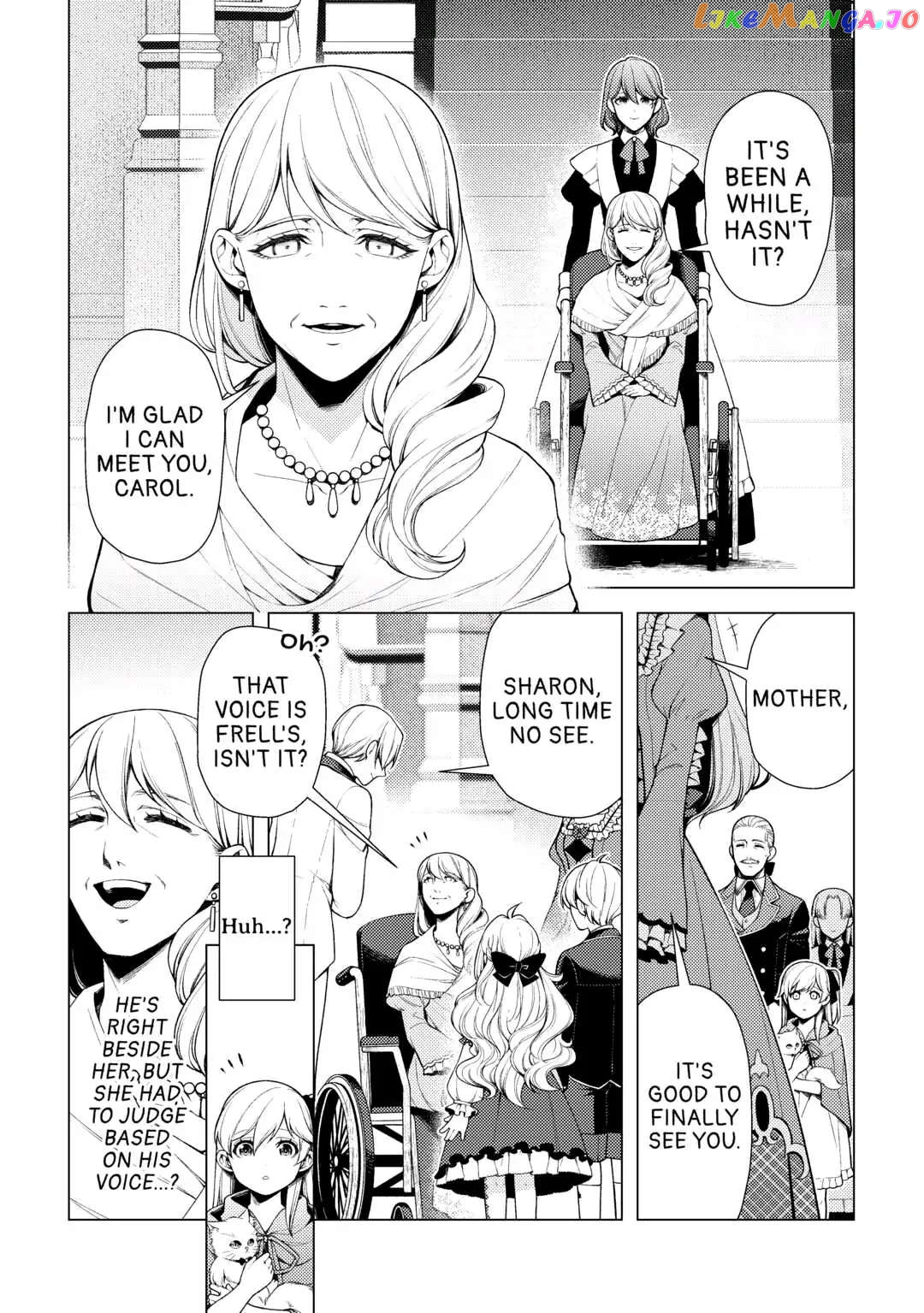 I Had A Hard Time In My Previous Life, So God Came To Make It Up To Me chapter 6 - page 4