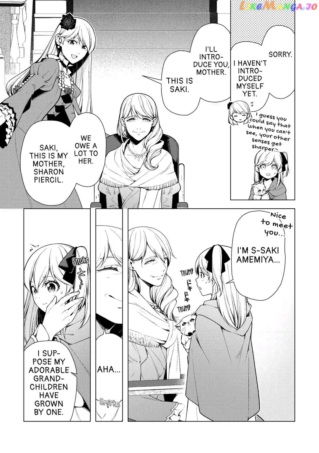 I Had A Hard Time In My Previous Life, So God Came To Make It Up To Me chapter 6 - page 6