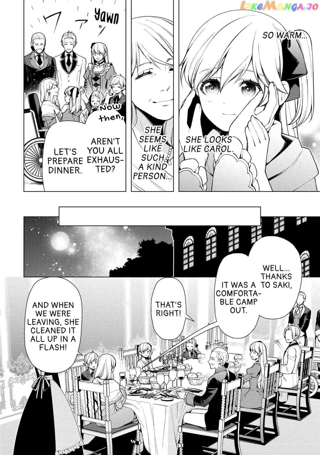 I Had A Hard Time In My Previous Life, So God Came To Make It Up To Me chapter 6 - page 7