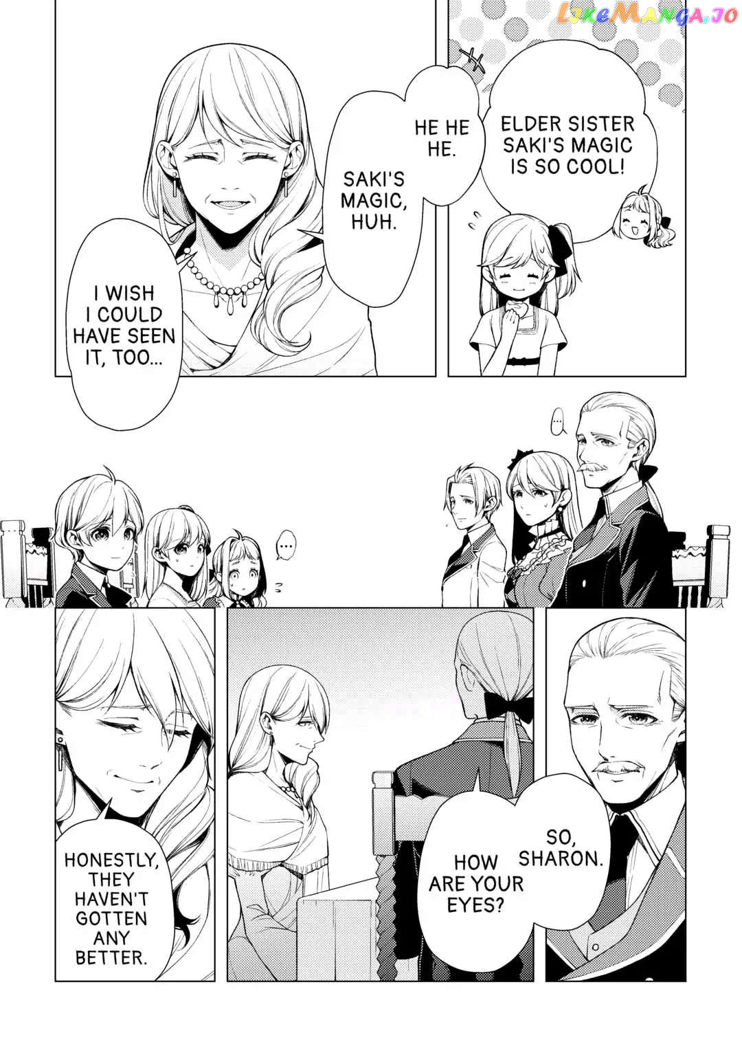 I Had A Hard Time In My Previous Life, So God Came To Make It Up To Me chapter 6 - page 8
