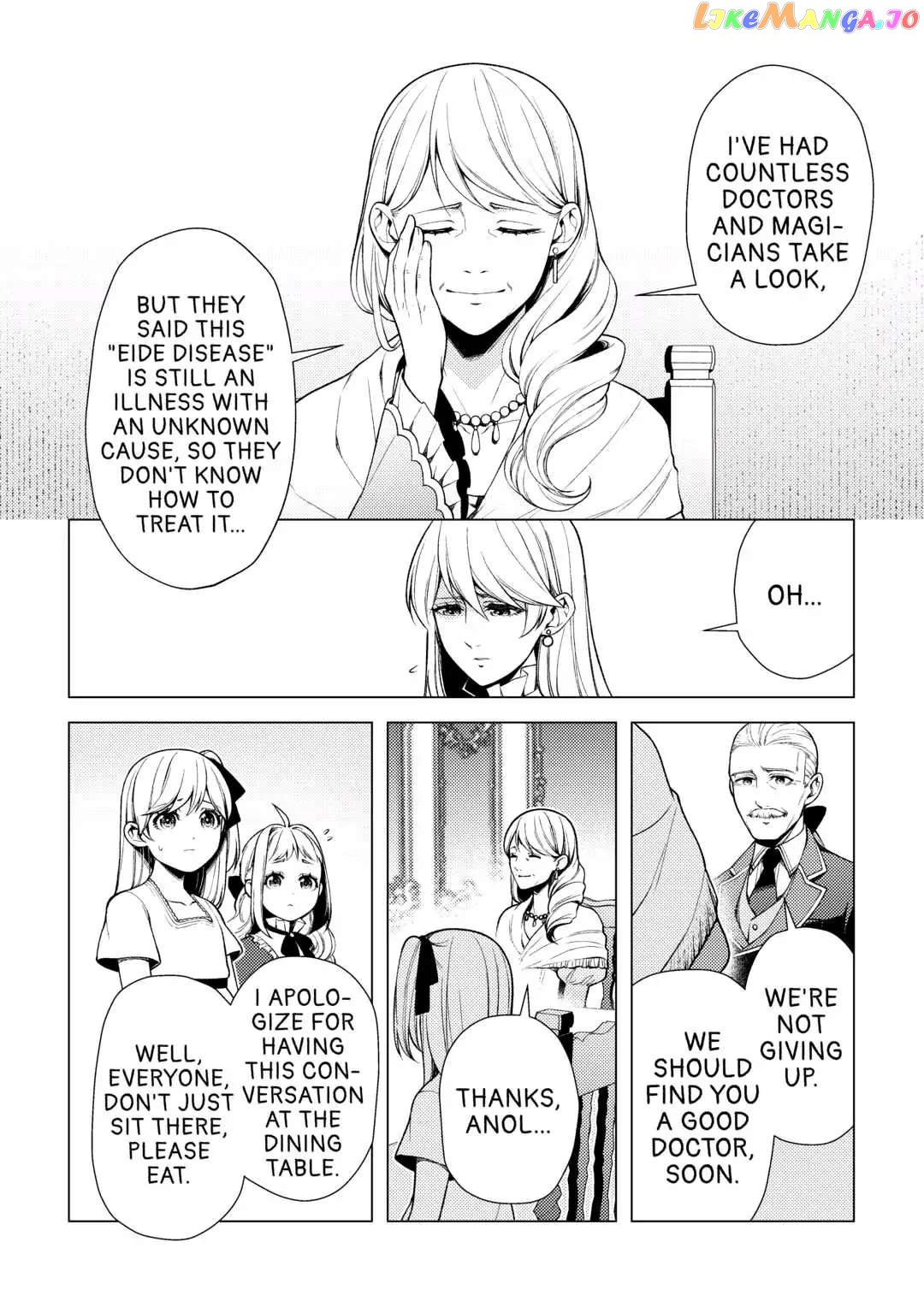 I Had A Hard Time In My Previous Life, So God Came To Make It Up To Me chapter 6 - page 9